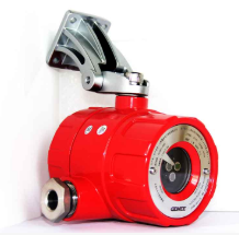Flame Detector IR3 Fire Detector