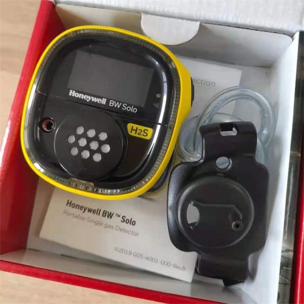 BW SOLO single gas detector
